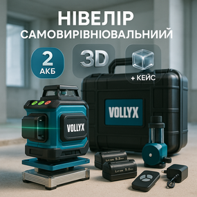 Профессиональный лазерный уровень на аккумуляторе, Лазерный уровень для улицы нивелир 3 луча XY-16