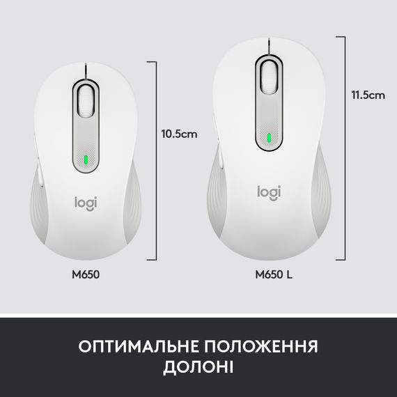 Миша Logitech Signature M650 L Wireless OFF-WHITE B2B | Зображення 6