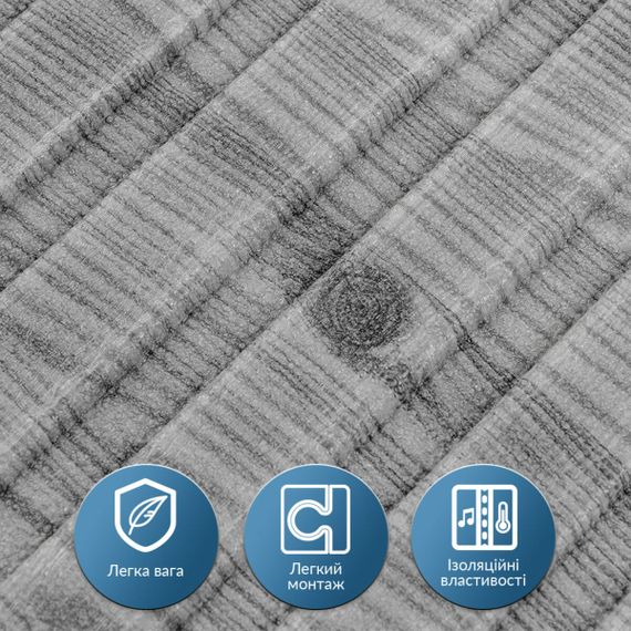 Панель-рейка в рулоні 2900х350х6мм Графітове дерево SW-00002067 | Зображення 3