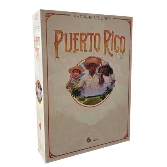 Настольная игра Пуэрто-Рико 1897 (Puerto Rico 1897) (на украинском)