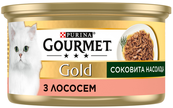 Влажный корм Purina GOURMET GOLD для взрослых котов, лосось 85г | Зображення 2