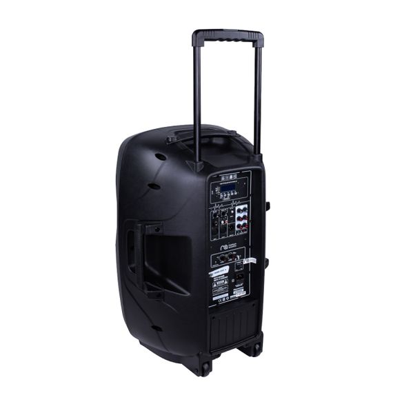 Активна акустична система з акумулятором Maximum Acoustics Mobi.150A | Зображення 4