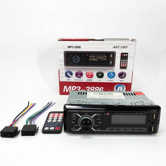 Авто магнитола 1дин, Автомагнитола 1 din для автомобиля, Автомобильные магнитолы, Простая магнитола EK-71 | Зображення 1