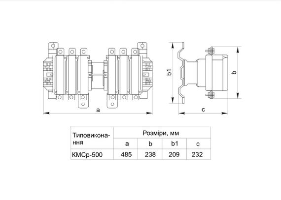 Контактор КМСр-5 500А реверс 230В/АС3 Ny95504539 | Зображення 5