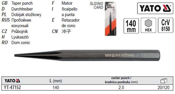 Керн слюсарний 2х140мм YATO-47152
