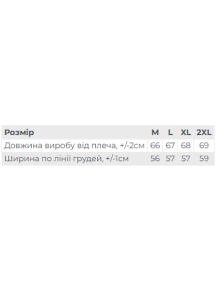 Футболка жіноча Носи своє М Білий (p-16562-191595) | Зображення 3