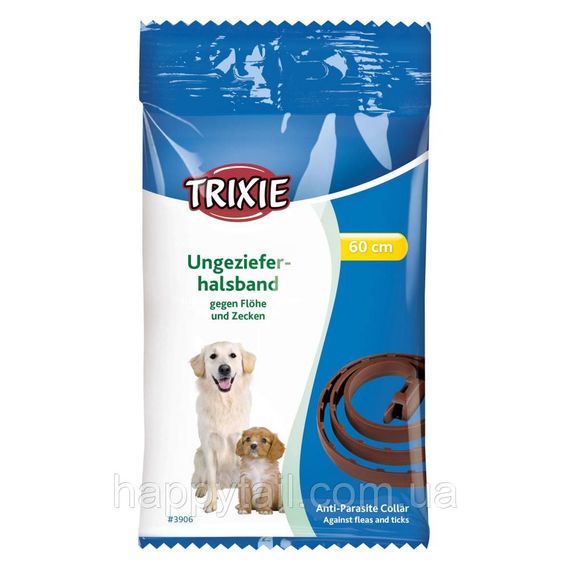 Біо-нашийник Trixie для собак від зовнішніх паразитів 60 см