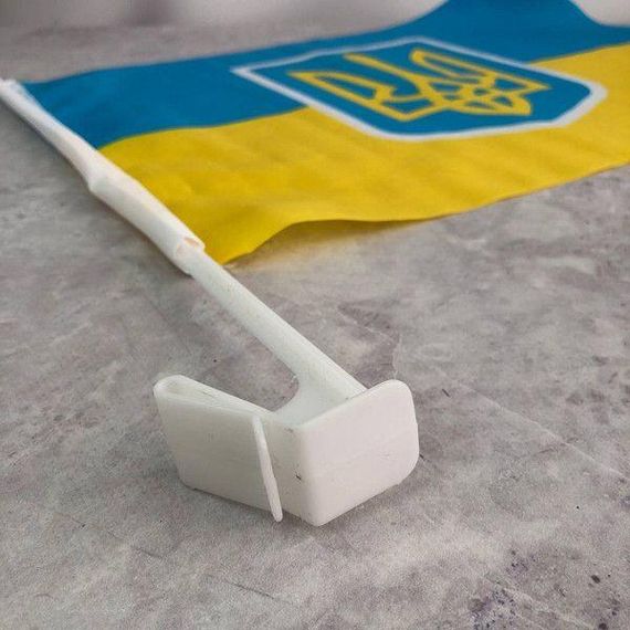 Прапор України з тризубом, 32х44 см автомобільний | Зображення 4