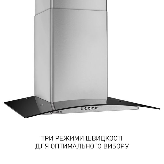 Витяжка кухонна Minola MTG 6642 I LED | Зображення 3