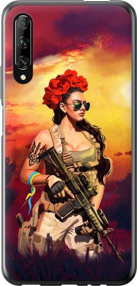 Чехол на Huawei P Smart Pro Украинка с оружием "5316u-1906-17620"