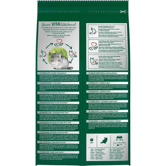 Корм Vitakraft Emotion Beauty Selection для шиншил для шкіри та шерсті 600 г | Зображення 2