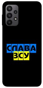 Чохол IBANAN Слава ЗСУ для Samsung Galaxy A23 4G