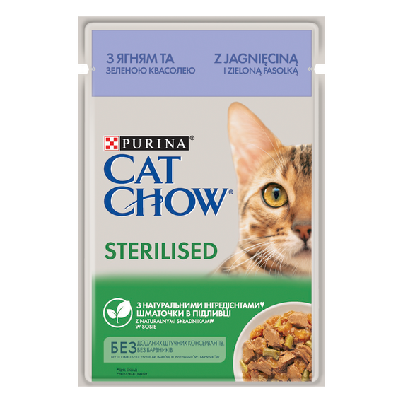 Вологий корм для дорослих котів Purina® Cat Chow® STERILISED ніжні шматочки в соусі з ягням та зеленою квасолею 85 г 85 г