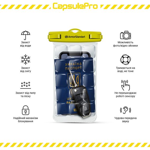 Чохол до мобільного телефона Armorstandart CapsulePro Waterproof Floating Case Yellow (ARM59235) | Зображення 4