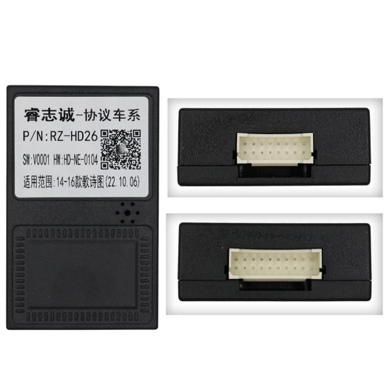 Штатна магнітола серії Mekede M200S 2K під Honda Crosstour 2014-2016 (W2) 9 дюймів | Зображення 3