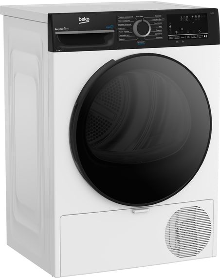 Сушильная машина Beko тепловой насос BM3T48239WPBB2 | Зображення 1