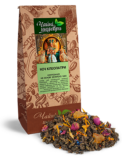 Китайский чай зеленый байховый листовой с добавками, Чай Ночь Клеопатры ТМ "Чайные шедевры", 500 г
