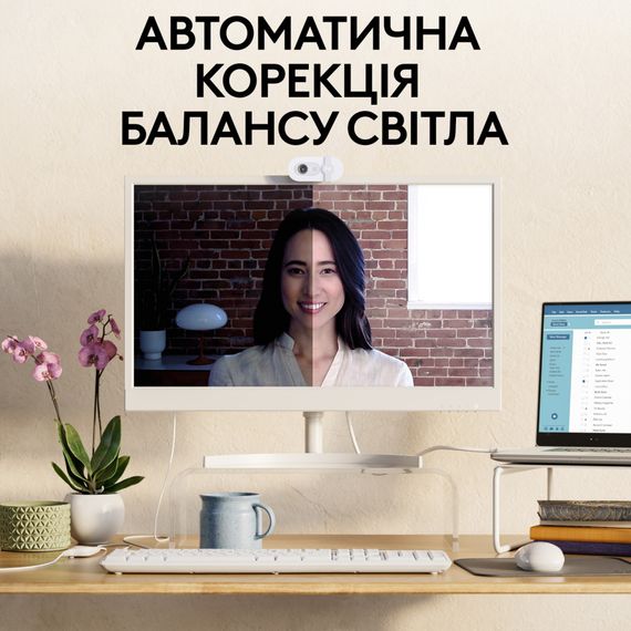 Веб-камера Logitech BRIO 100 FHD OFF-WHITE (960-001617) | Зображення 2