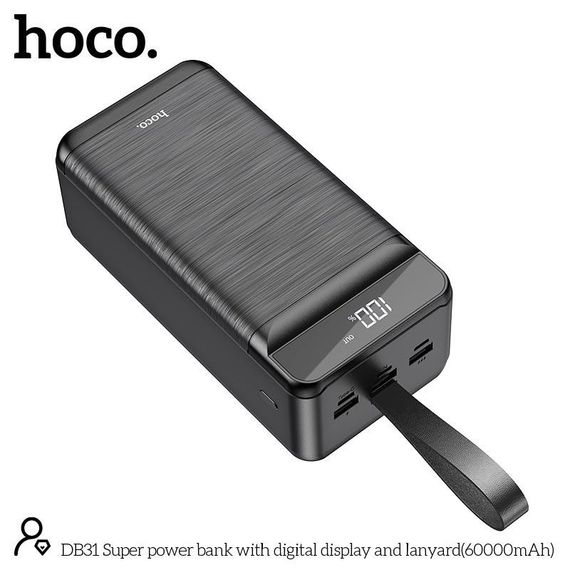 Портативна Батарея Power Bank Hoco DB31 60000mAh 3USB/Type-C/Lightning, 2.1A Powerbank Повербанк Портативний зарядний пристрій | Зображення 2