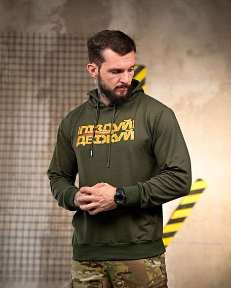 Мілитари Худі Двіжуй oliva РП7412 | Зображення 1