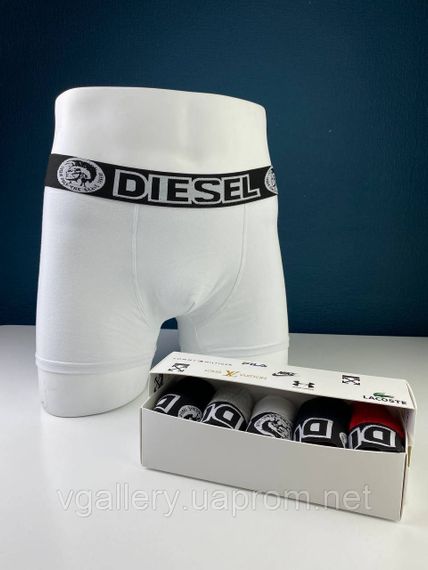 Комплект трусів Diesel, подарунковий набір боксерів Дезель у коробці на 2 шт, труси для справжніх чоловіків, розмір 3ХЛ