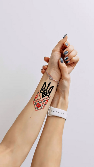 Тату тимчасове Вишиванка із гербом Tattooshka L-55 Різнокольоровий shop (4825800010082) | Зображення 1