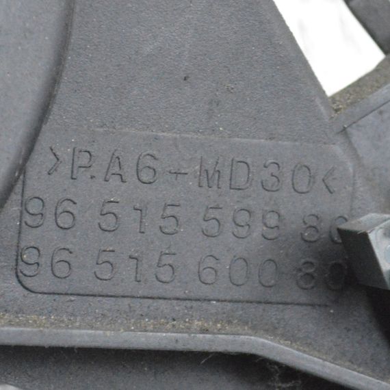 Захист ременя ГРМ  1.6 HDI Citroen Berlingo Jumpy C3 C4 C5 Xsara кожух Сітроен Берлінго Джампі 9651559980 | Зображення 2