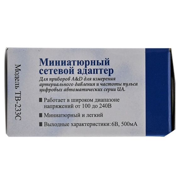 Оригинальный сетевой адаптер для тонометров AND TB-233C | Зображення 1