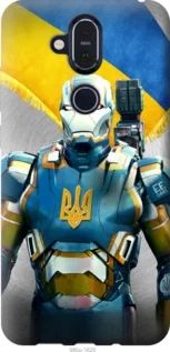 Чохол для Nokia 8.1 з силікону FCh_025447