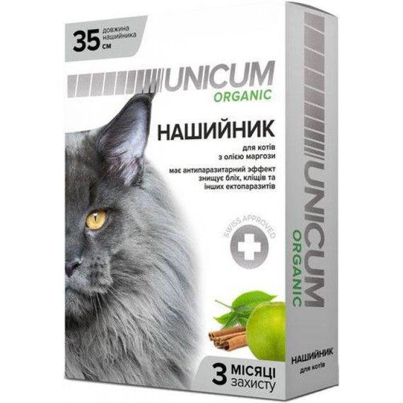 Ошейник от блох и клещей для котов Unicum Organic, 35 см