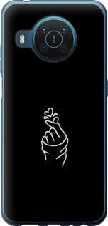 Чохол для Nokia X20 з силікону FCh_016654