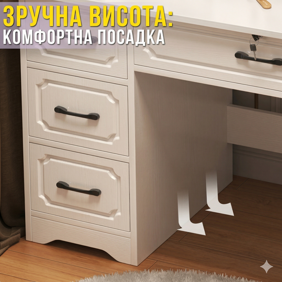 Туалетний столик з LED-дзеркалом і висувними шухлядами 80х40х137 см STL-MD 83 | Зображення 5