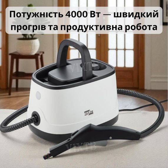 Пароочисник Zepline ZP-7784 – Потужність 4000 Вт, тиск пари до 4 бар (47618-ZP-7784_3343) | Зображення 8