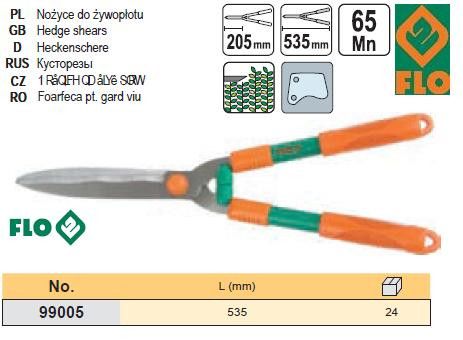 Ножиці садові кущоріз живоплоту посилені 205/550 мм Польща FLO-99005 | Зображення 1