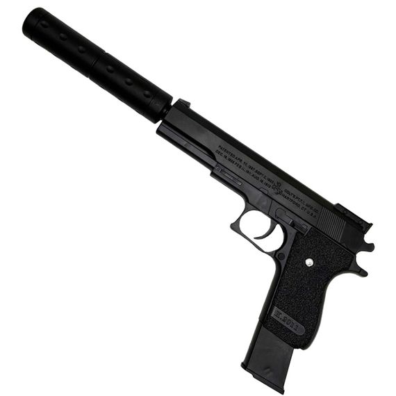Дитячий ігровий Пістолет K2011-K+ пластикові кульки