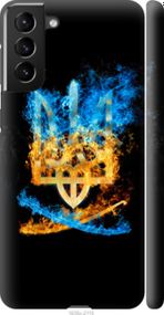 Чохол на Samsung Galaxy S21 Plus Герб "1635m-2115-24368"