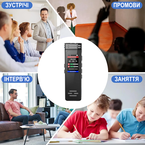 Професійний цифровий диктофон з активацією голосом Savetek GS-R77, 64 Гб, до 30 годин запису | Зображення 4