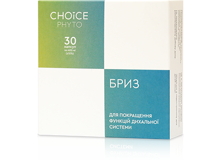 Бриз (нормалізація функцій дихальної системи) капсули 400мг. №30