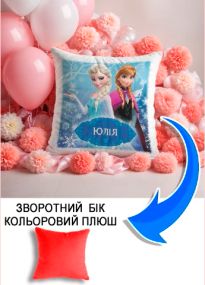 Подушка плюшева Мерч Крафт Дизайн з принтом Frozen Ельза Анна імя Юлiя червоний плюш квадратна 33х33 см