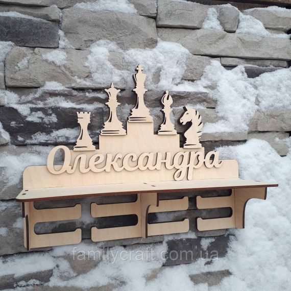 Медальница с полкой для кубков  Деревянный держатель для медалей  Органайзер для наград шахматы | Зображення 1