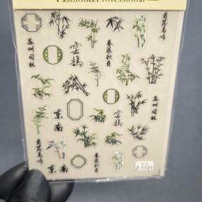 Об'ємна наліпка для нігтів 1121 на липкій основі (7 х 9 см)