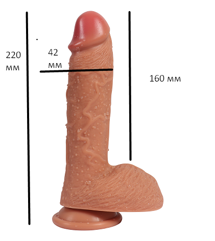 Фалоімітатор "Buru penis", мулат Sex Aura | Зображення 1