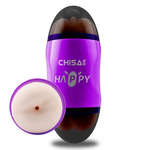 Мастурбатор Вагина и Анус Chisа Portable Happy Cup с вибрацией, бежевый Sex Aura | Зображення 1