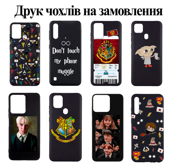 Чохол на замовлення з принтом Гаррі Поттер для IPhone 7 plus , 8 plus (ЧОРНИЙ)