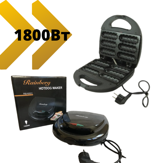 Гриль для хот-догу XPRO RB-6301 чорний(RB-6301_351) | Зображення 1