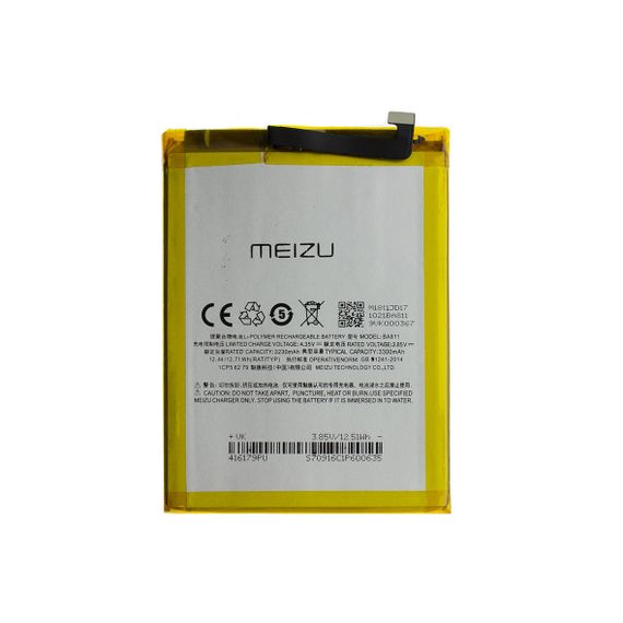 Акумулятор Meizu BA811/M6T Original