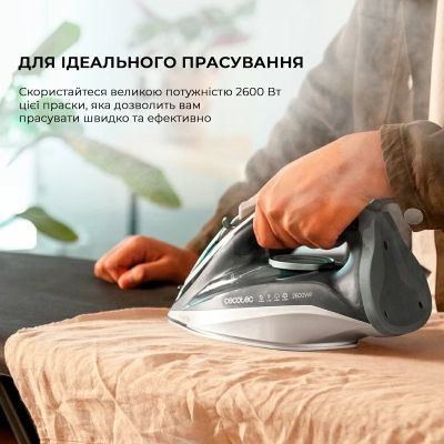 Утюг Cecotec IronHero 2600 Vital (CCTC-01870) | Зображення 1
