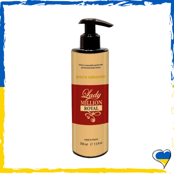 Парфумований лосьйон для тіла Paco Rabanne Lady Million Royal Brand Collection 200 мл