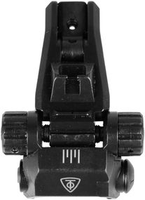 Цілик складаний Форт AR15 на Picatinny. Black