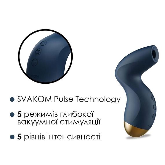 Вакуумний кліторальний стимулятор Svakom Pulse Pure Navy Blue, 5 режимів, 5 інтенсивностей у кожному | Зображення 2